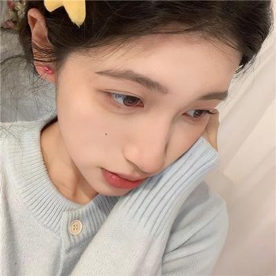 纯真